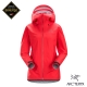 Arcteryx 始祖鳥 GoreTex防水外套 女 Beta LT 紅 product thumbnail 2