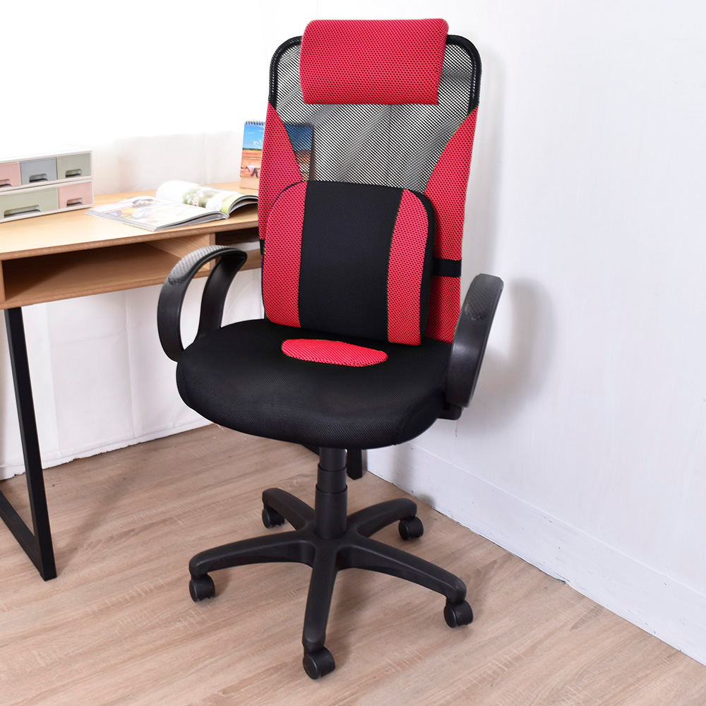 凱堡 高背PU大腰枕3D呼吸坐墊 透氣工學椅電腦椅/辦公椅