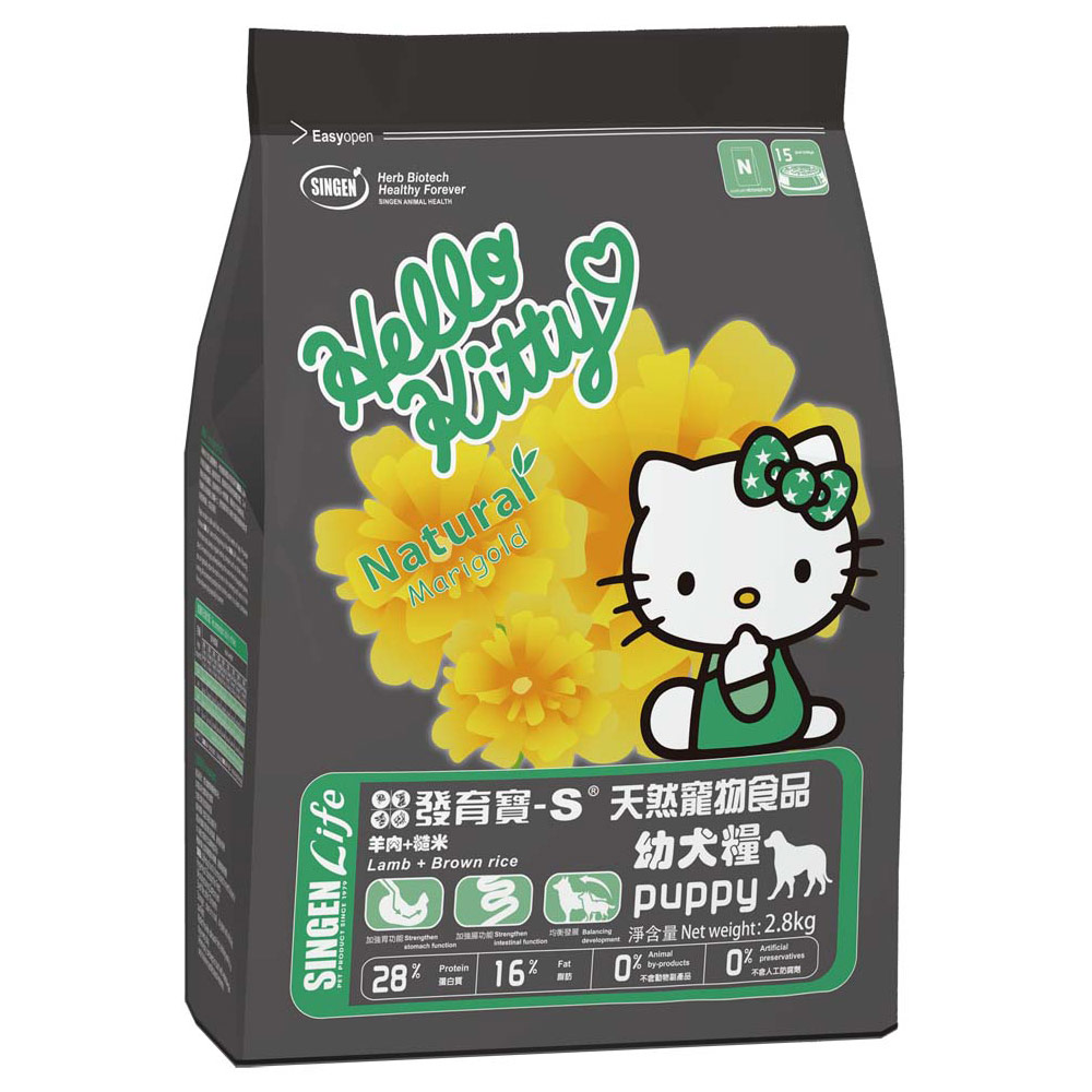發育寶-S Hello Kitty系列 天然幼犬寵糧 (羊肉+糙米) 2.8kg
