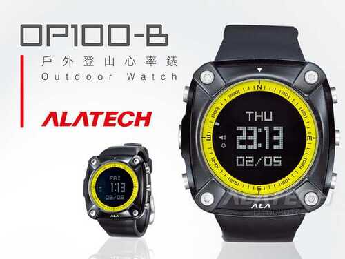 【ALATECH】OP100-B 多功能戶外登山錶 (黑色)