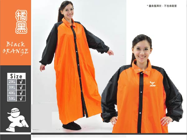 JUMP 將門T3 配色反光前開連身型一件式風雨衣(2XL~4XL)(橘黑）