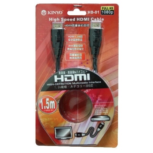 KINYO 1.5公尺HDMI高畫質影音線HD-01