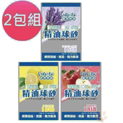 寵物物語 精油球砂18LB 2入