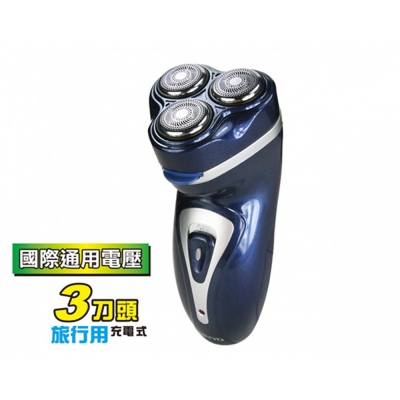 KINYO 三刀頭國際通用電壓充電刮鬍刀(KS-323)