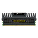 CORSAIR Vengeance DDR3-1600 4GB(4GX1)C9 product thumbnail 1