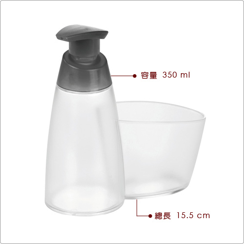 TESCOMA Clean海綿架給皂器(350ml)