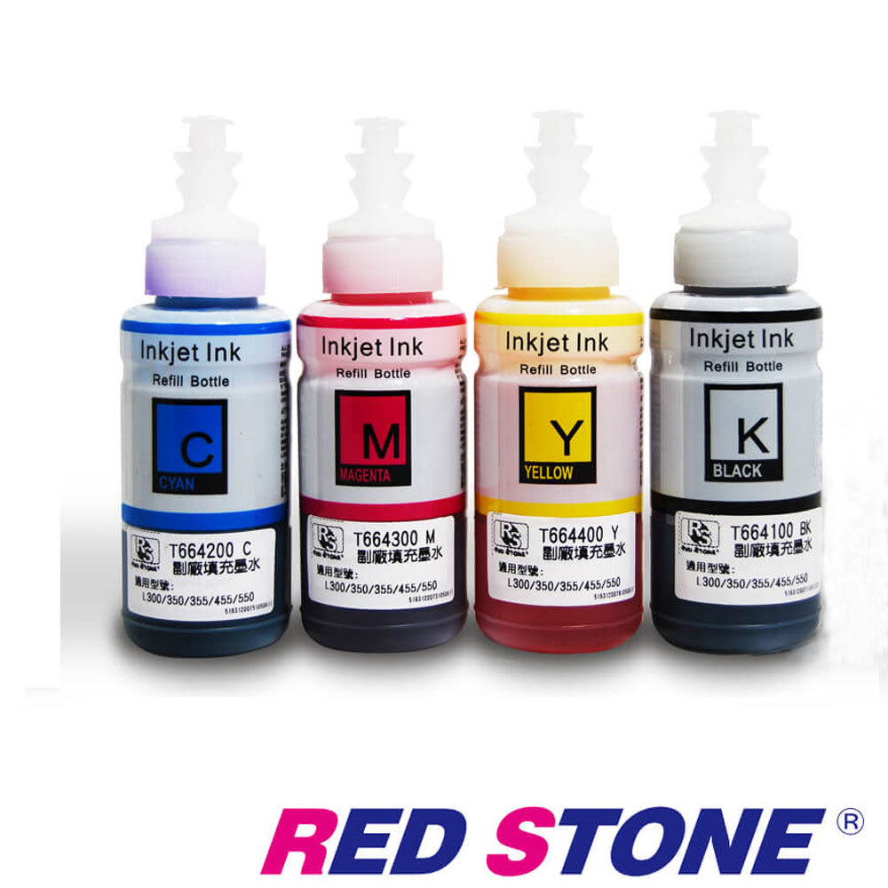 RED STONE for EPSON T664100~T664400相容墨水(四色一組)
