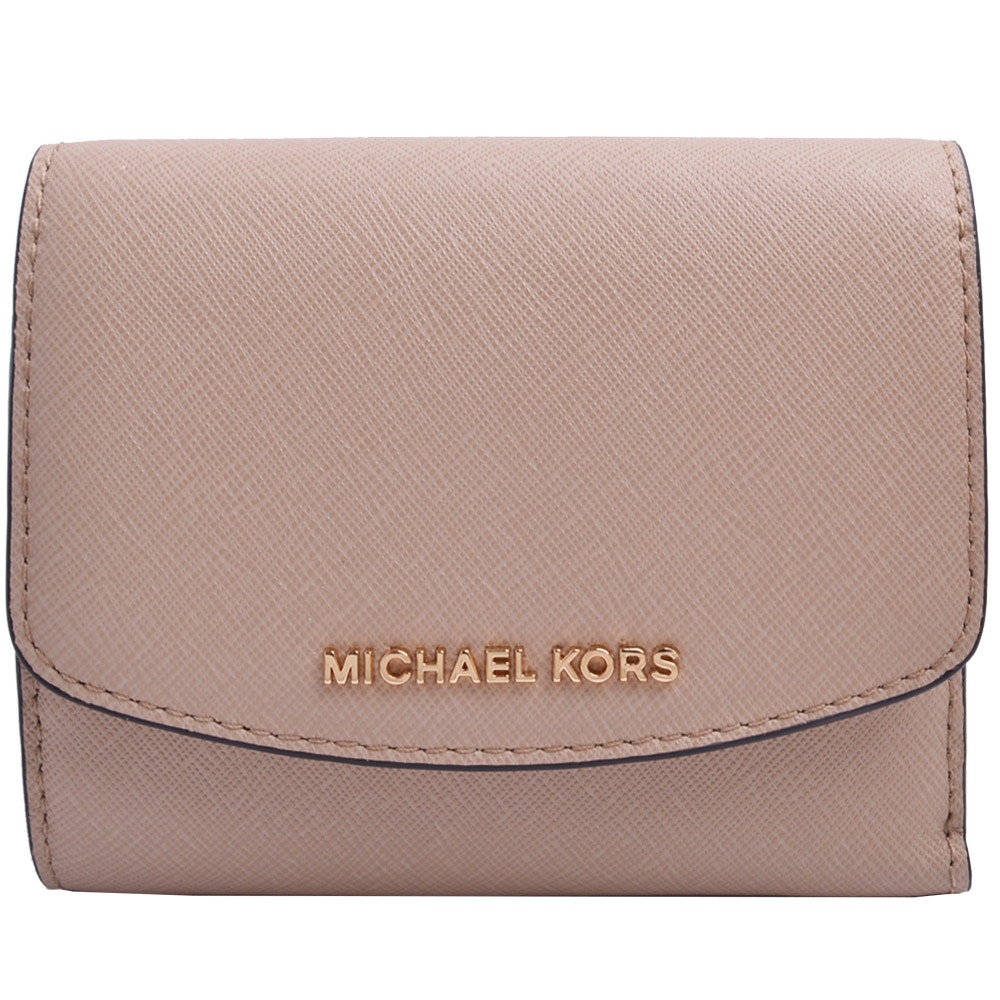 MICHAEL KORS Ava 金LOGO防刮皮革三折釦式短夾-奶茶色