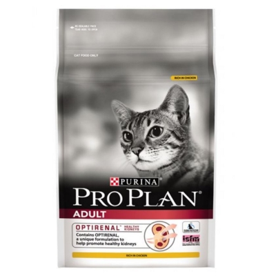 Pro Plan冠能 成貓雞肉活力提升配方 1.3k g X1包