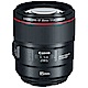 Canon EF 85mm F1.4 L IS USM 定焦鏡頭(公司貨) product thumbnail 1