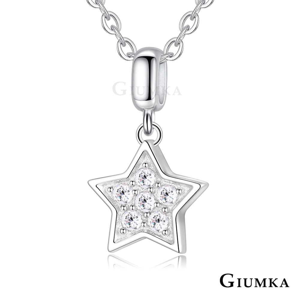 GIUMKA 925純銀項鍊 小星星 純銀女鍊