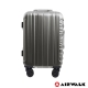 AIRWALK LUGGAGE - 金屬森林 鋁框行李箱 20吋ABS+PC鋁框箱-碳鑽灰 product thumbnail 1
