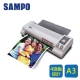 SAMPO 聲寶 4滾軸專業護貝機(LY-U6A32L) product thumbnail 1