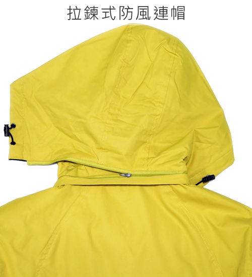 GIBBON 外套防風抗水刷毛休旅款‧黃色
