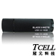 TCELL冠元 USB3.0 32GB BLACK & WHITE隨身碟 product thumbnail 1