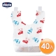 chicco-環保拋棄式圍兜40入 product thumbnail 1