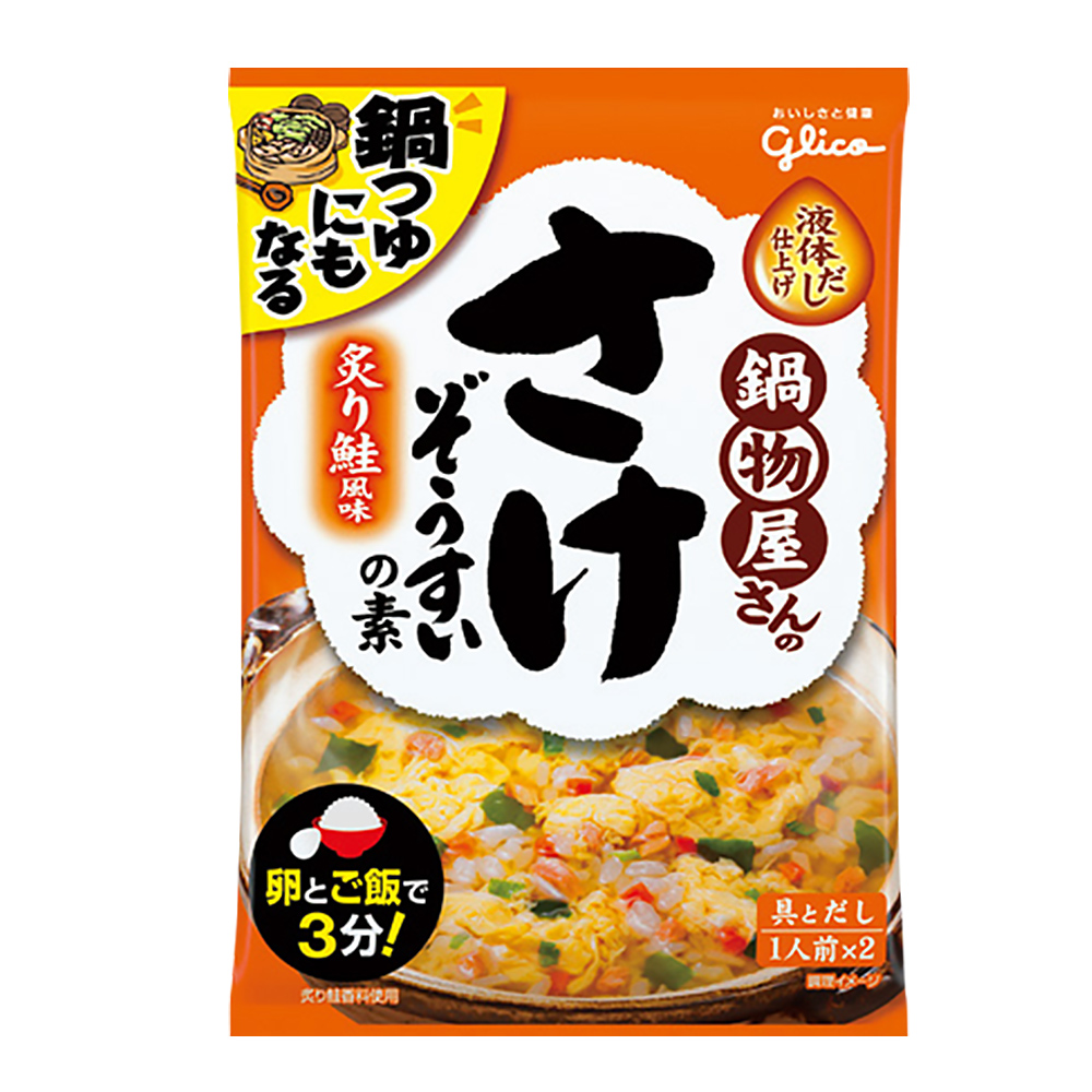 Glico格力高 鮭魚風味雜炊調味素(39g)