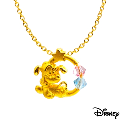 Disney迪士尼金飾 黃金墜子-歡欣布魯托款 送項鍊