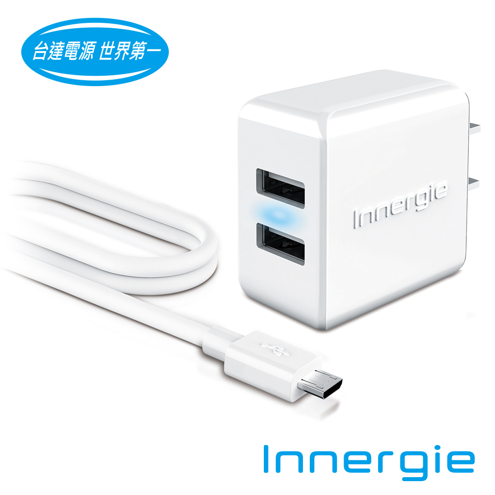 Innergie 15瓦雙USB快速充電組 (PowerCombo+)