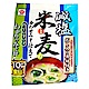 Masuya味噌 即席米麥味噌湯-減鹽(204g) product thumbnail 1