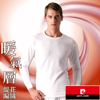 Pierre Cardin 皮爾卡登 暖氣層保暖圓領長袖衫(5入組)-台灣製造