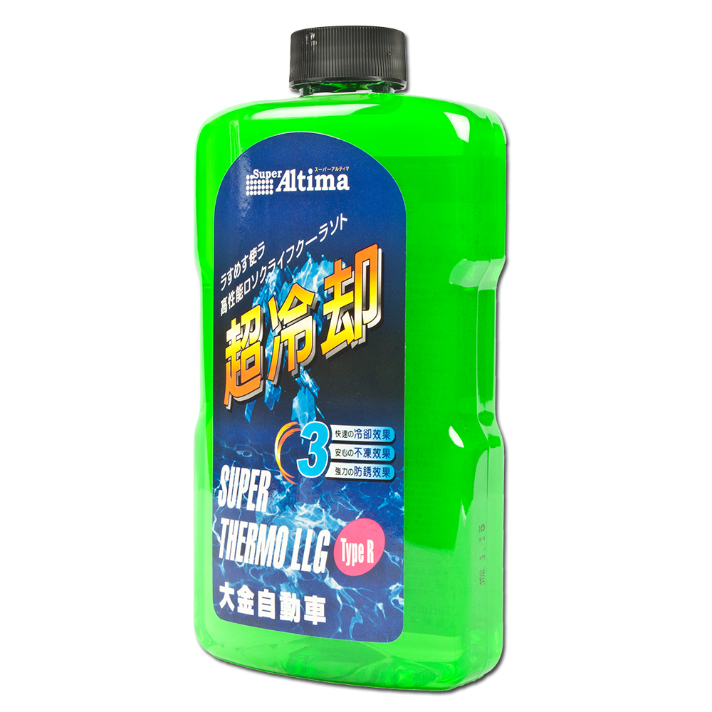 Altima 長效冷卻液700ml