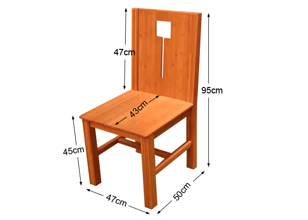 時尚屋竹製太觀氣派四方竹椅47x50x95cm