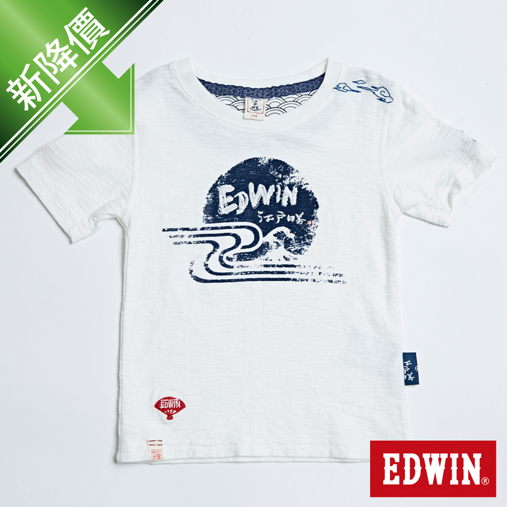 EDWIN 江戶勝海浪雲海植絨印花短袖T恤-童-米白