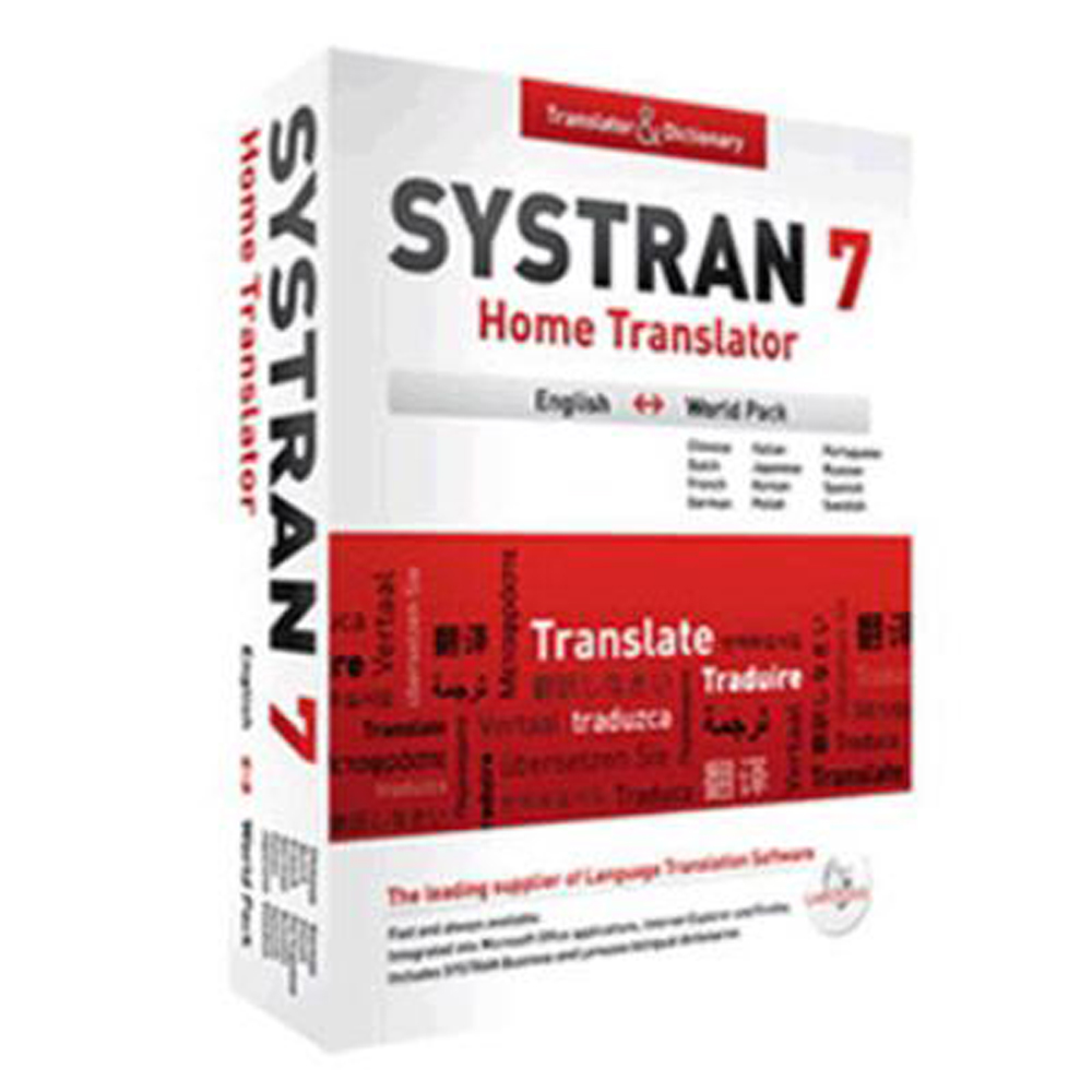 SYSTRAN 7 世界語言系完整版-Home(家用版) [下載版]