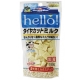 Doggyman Hello角切乳香牛奶塊 100g product thumbnail 1