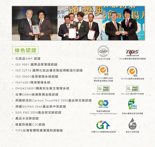 O’right 歐萊德 蒲公英兒童溫和洗髮精1000ml