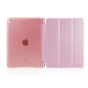 APPLE iPad mini3 / mini2 冰晶蜜絲紋 超薄三折保護套 product thumbnail 4