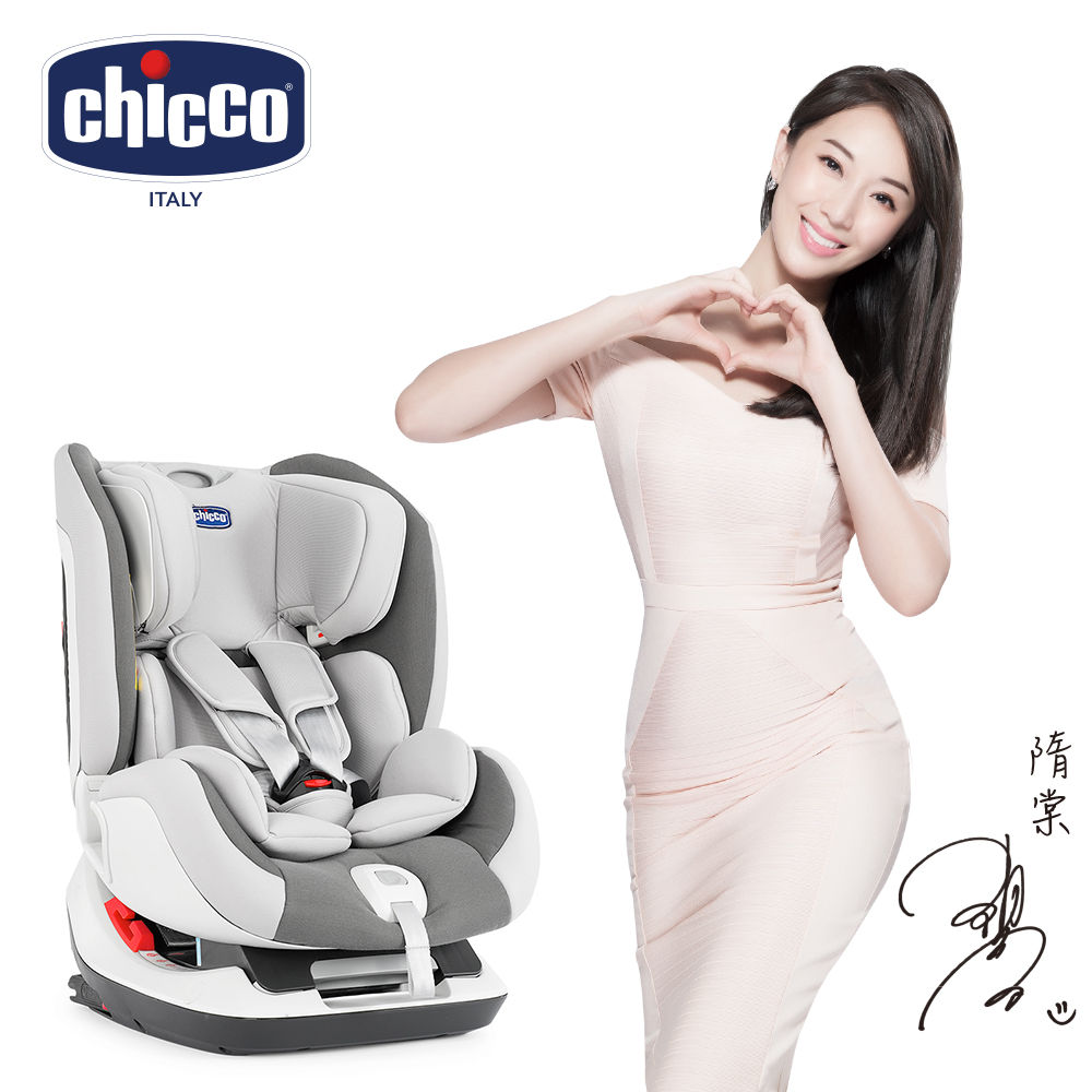 chicco-Seat up 012 Isofix安全汽座-時尚灰