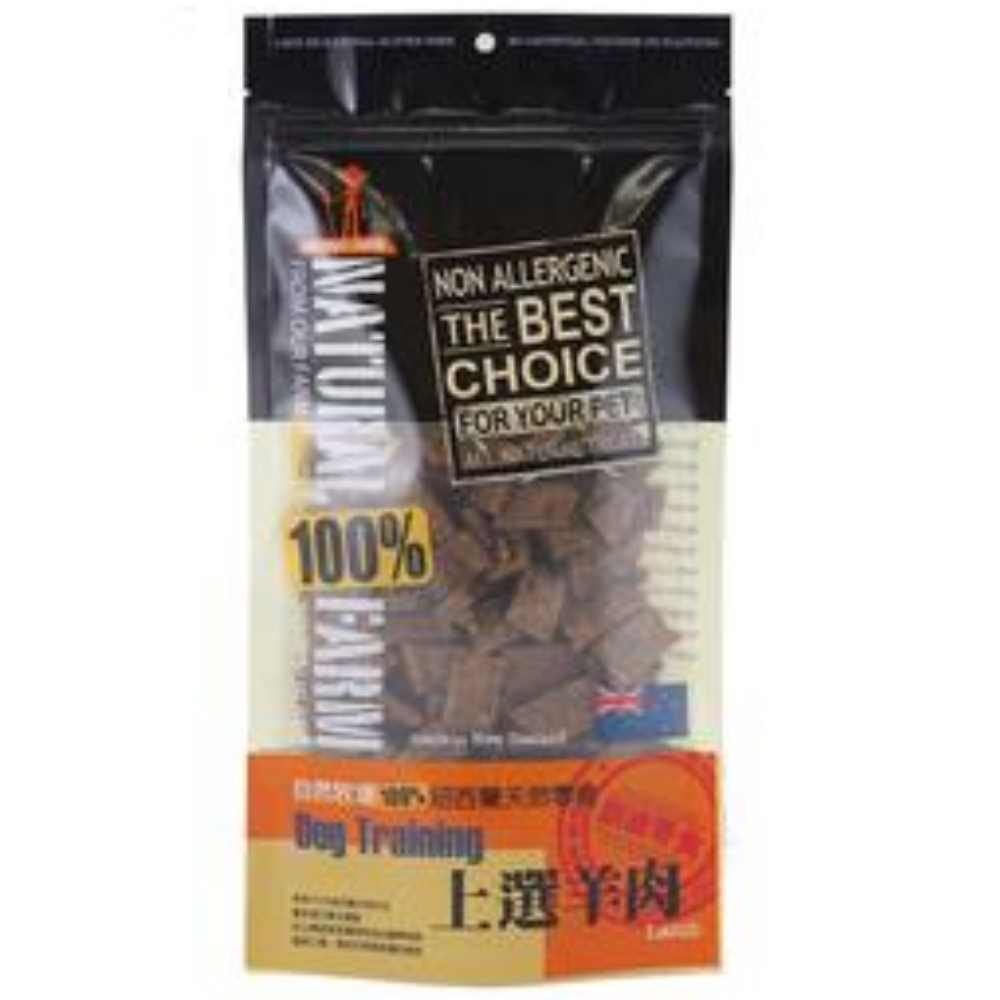 NaturalFarm自然牧場 訓練犬專用天然零食《上選羊肉》120g