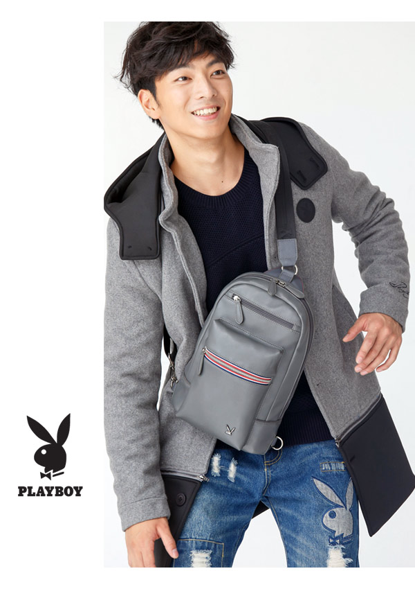 PLAYBOY- 單肩背包 Gray系列-灰色