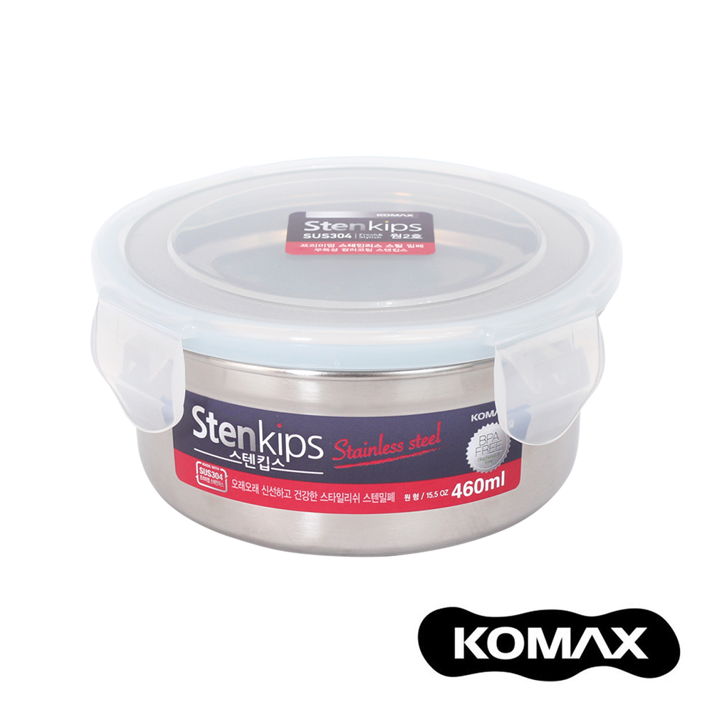 韓國KOMAX Stenkips不鏽鋼圓型保鮮盒460ml(原色)