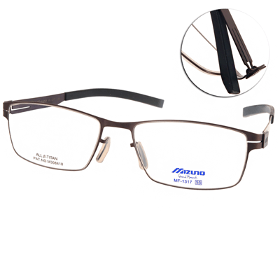 MIZUNO美津濃眼鏡 完美創新/深紫#MF1317 C36