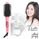 LoveWays羅崴詩 八排式電熱造型梳贈美麗萬花筒隱形面膜任一款 product thumbnail 3