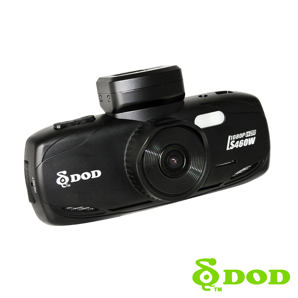 DOD LS460W GPS FULL HD 高畫質行車記錄器