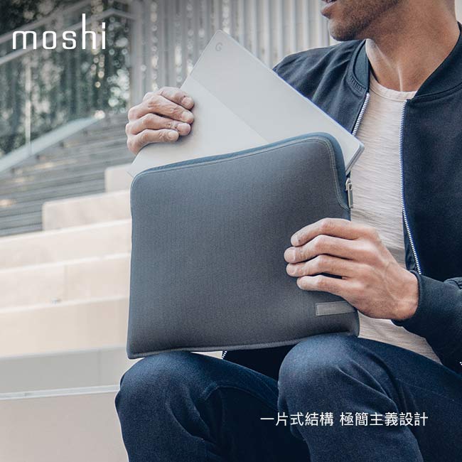 Moshi Pluma for Laptops 輕薄防震通用性筆電內袋-牛仔藍