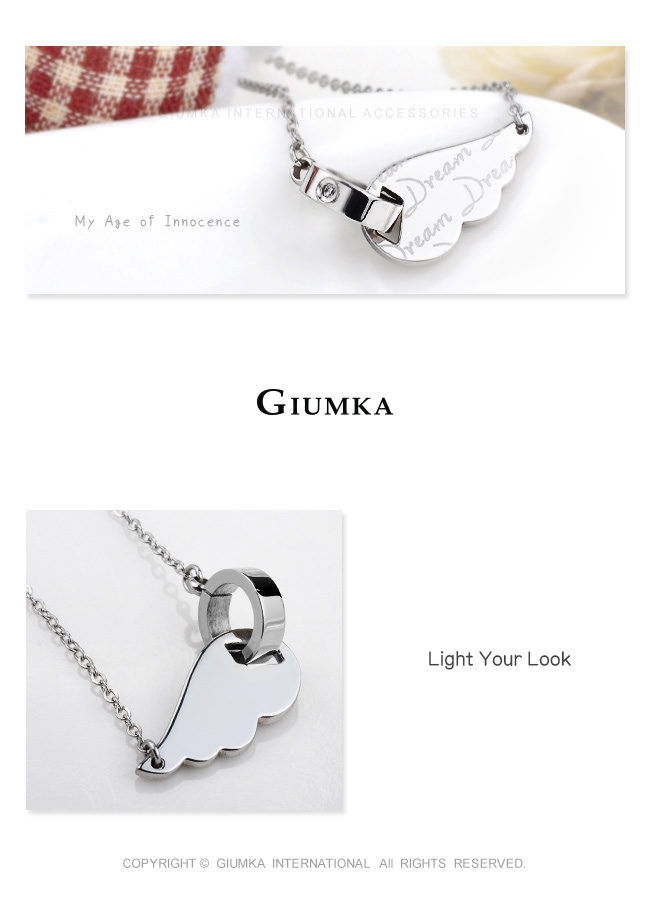 GIUMKA 夢想起飛翅膀項鍊 珠寶白鋼-玫瑰金