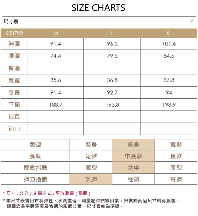 ILEY伊蕾 赫本復古翻領印花洋裝(黑)