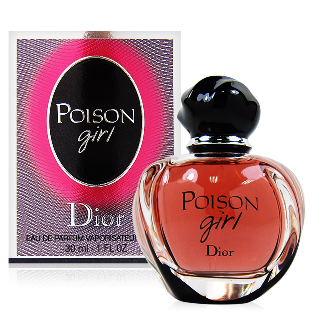 poison girl 30ml