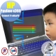 EZstick HP Pavlion x360 11-u0xxTU 專用 防藍光螢幕貼 product thumbnail 1