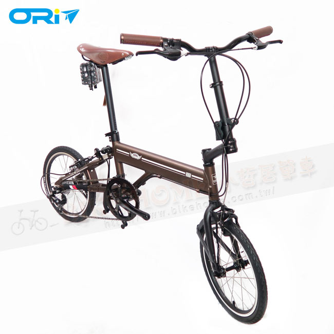 ORI C8 Classic 16吋8速鋁合金折疊單車-陽極噴沙咖啡