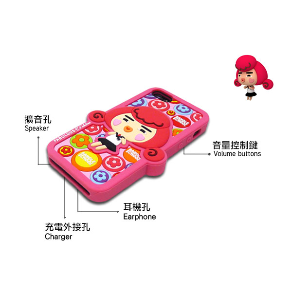 【摩達客】韓國Fabulous進口 小花Yola粉紅3D矽膠保護套/iPhone5手機套