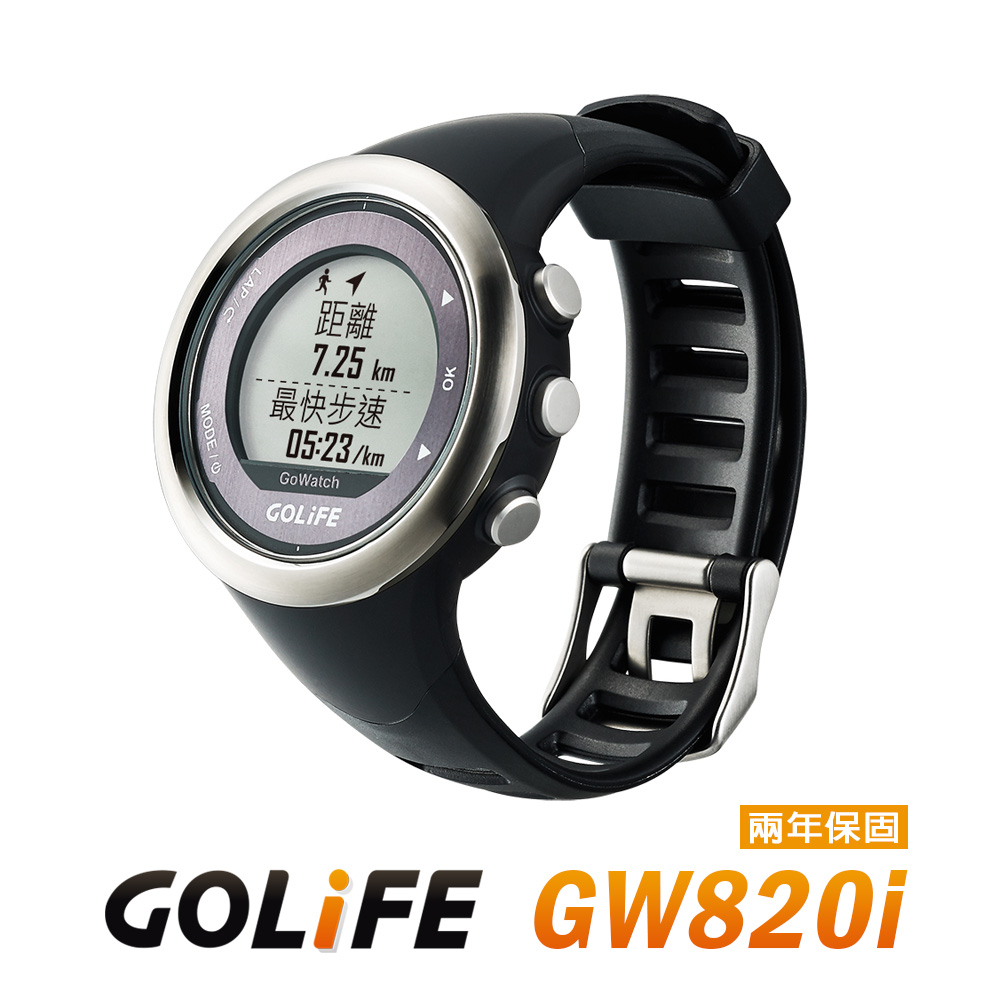 GOLiFE GoWatch 820i GPS藍牙中文鐵人三項運動腕錶-銀色