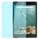 HTC Google Nexus 9 螢幕保護貼 product thumbnail 1