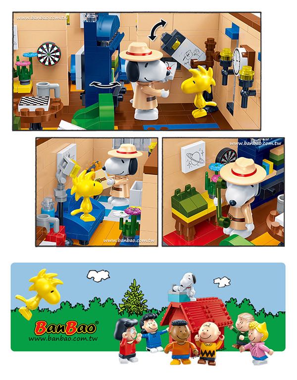 BanBao邦寶積木 史努比系列 Peanuts Snoopy 偵探工作室 7526