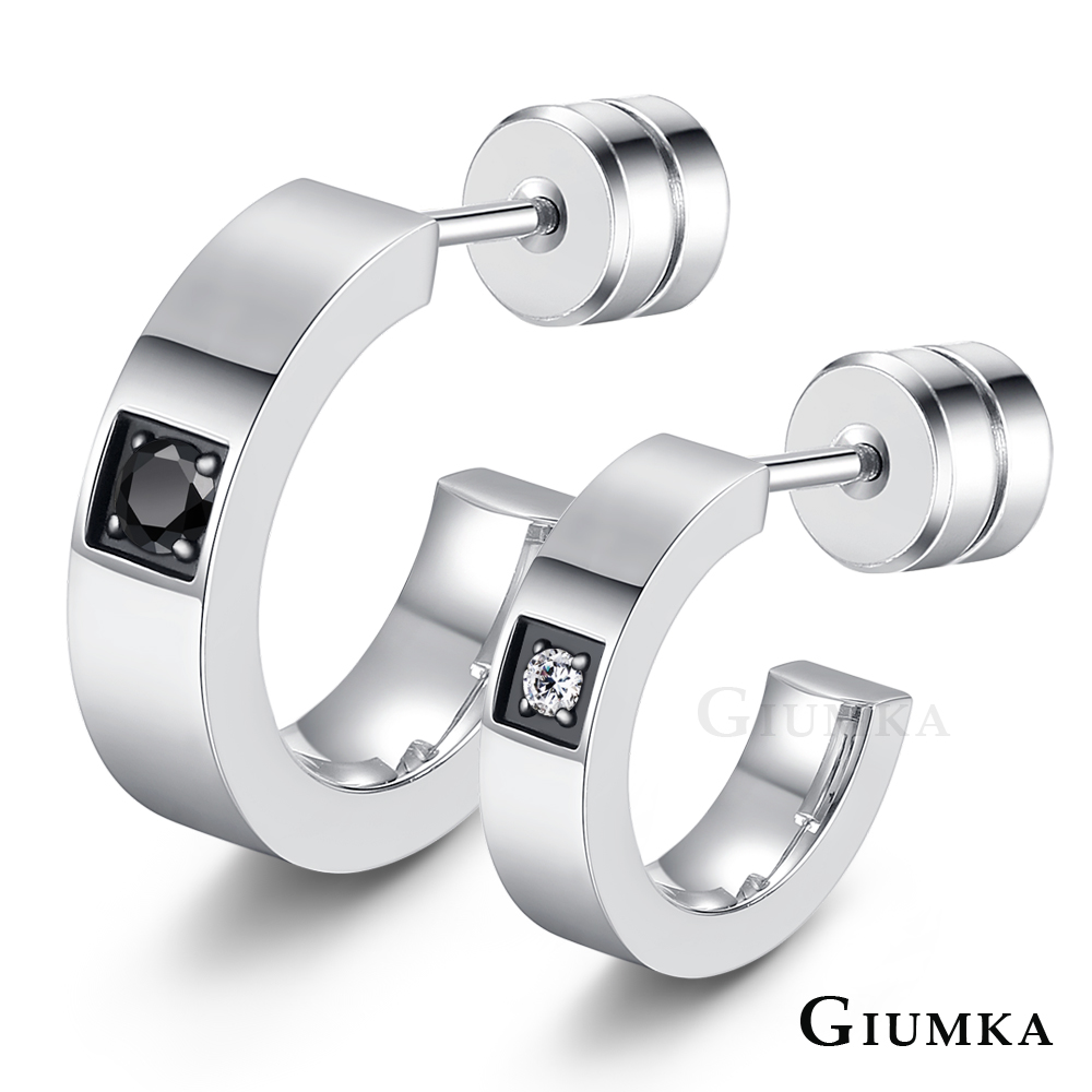 GIUMKA 唯獨愛你 珠寶白鋼情侶耳環 銀色 單邊單個